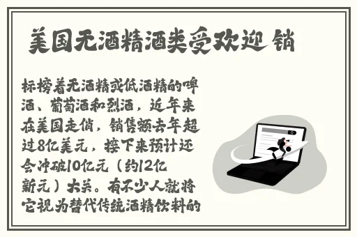 农村情侣电动车野战